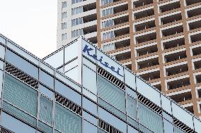 Keisei Electric Railway signboard and logo